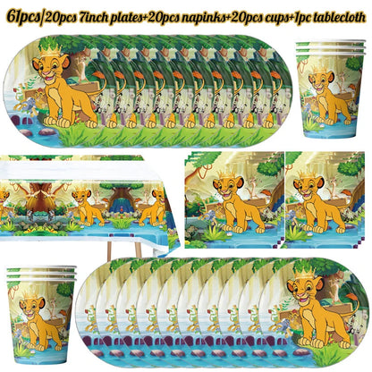 Balloon Baby  Lion King Simba Party Decoration